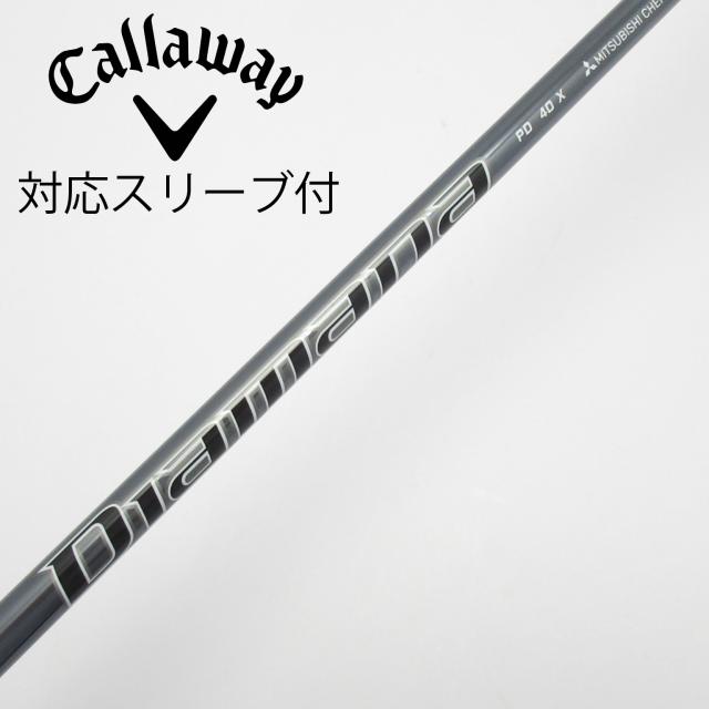 【中古】三菱ケミカル　Diamana　Diamana PD ドライバー用_スリーブ付  Diamana PD 40