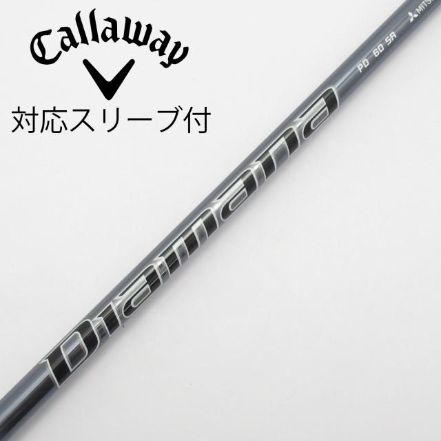 【中古】三菱ケミカル　Diamana　Diamana PD ドライバー用_スリーブ付  Diamana PD 60