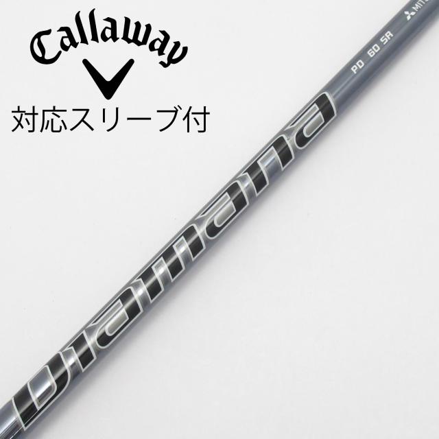 【中古】三菱ケミカル　Diamana　Diamana PD ドライバー用_スリーブ付  Diamana PD 60