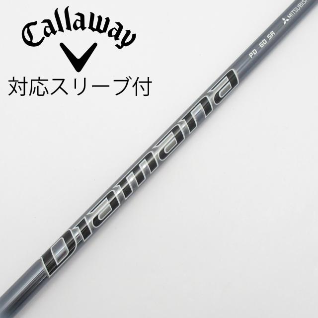 【中古】三菱ケミカル　Diamana　Diamana PD ドライバー用_スリーブ付  Diamana PD 60
