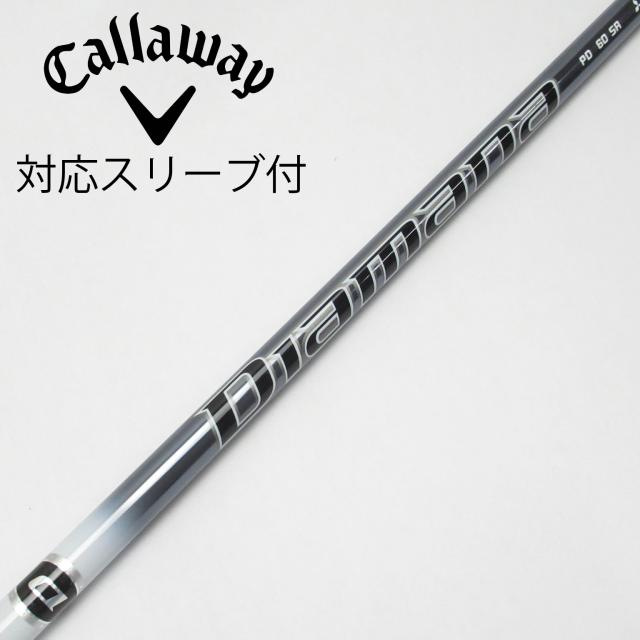 【中古】三菱ケミカル　Diamana　Diamana PD ドライバー用_スリーブ付  Diamana PD 60