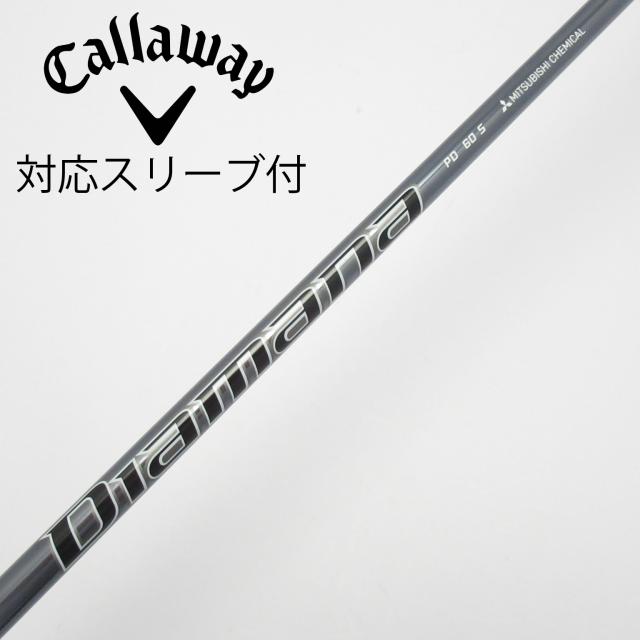 【中古】三菱ケミカル　Diamana　Diamana PD ドライバー用_スリーブ付  Diamana PD 60