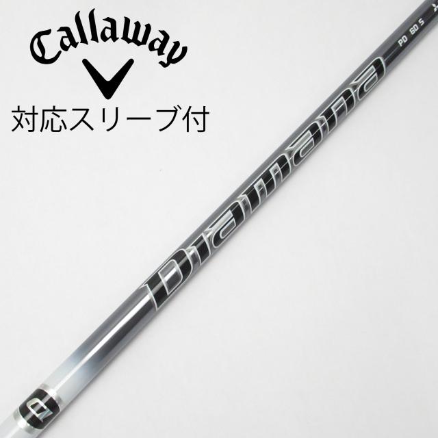 【中古】三菱ケミカル　Diamana　Diamana PD ドライバー用_スリーブ付  Diamana PD 60
