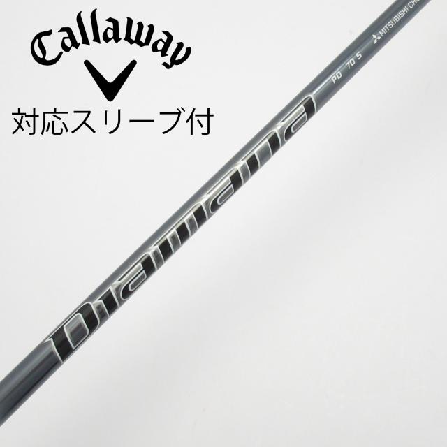 【中古】三菱ケミカル　Diamana　Diamana PD ドライバー用_スリーブ付  Diamana PD 70