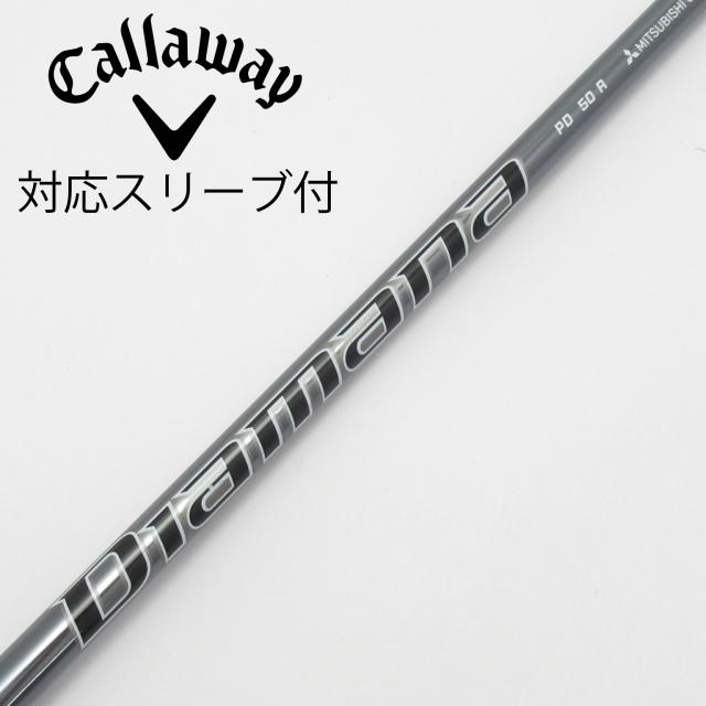 【中古】三菱ケミカル　Diamana　Diamana PD ドライバー用_スリーブ付  Diamana PD 50