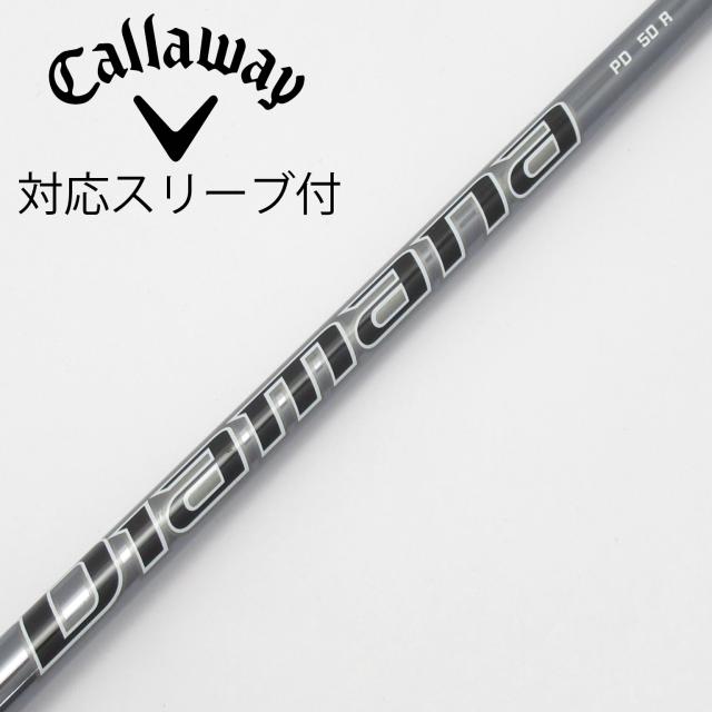 【中古】三菱ケミカル　Diamana　Diamana PD ドライバー用_スリーブ付  Diamana PD 50