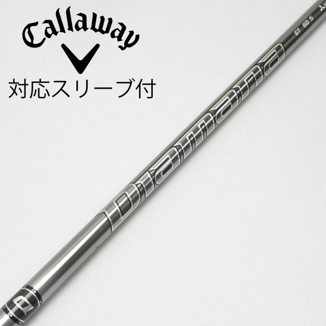 【中古】三菱ケミカル　Diamana　Diamana GT ドライバー用_スリーブ付  Diamana GT 60