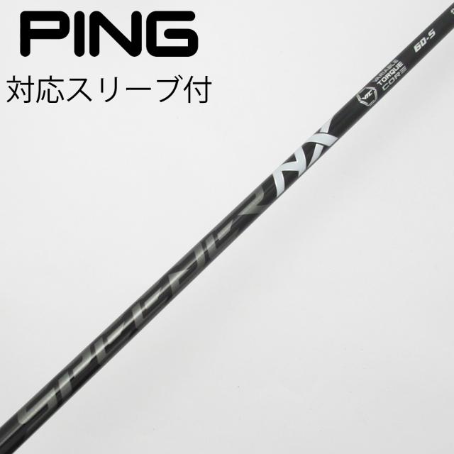 【中古】フジクラ　Speeder　Speeder NX BLACK ドライバー用_スリーブ付  Speeder NX BLACK 60