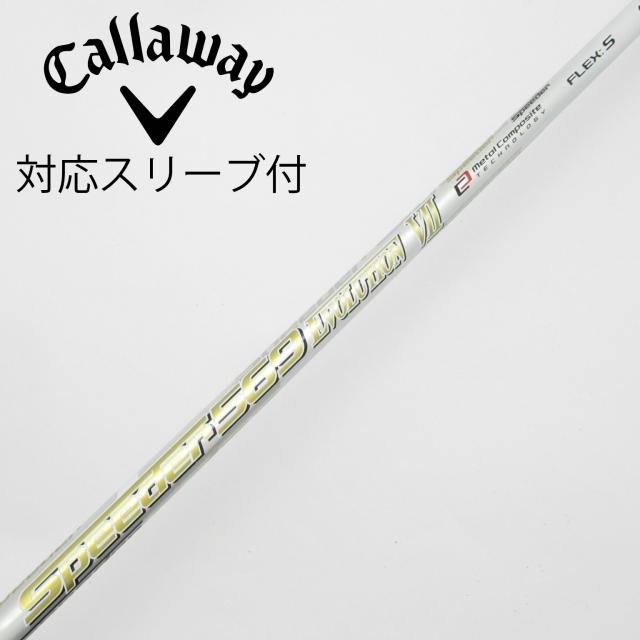 【中古】フジクラ　Speeder　Speeder EVOLUTION VII ドライバー用_スリーブ付  Speeder 569 EVOLUTION VII