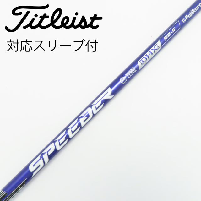 ニッタク(Nittaku) 卓球 ラケット ルーティスレボ J ペンホル