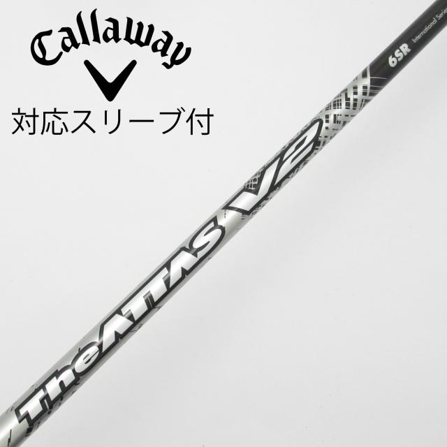 【中古】UST マミヤ　ATTAS　THE ATTAS V2 ドライバー用_スリーブ付  THE ATTAS V2 6