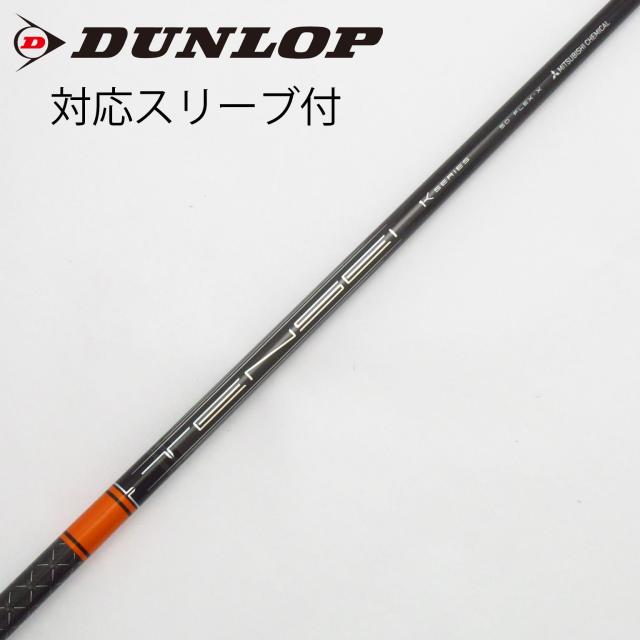【中古】三菱ケミカル　TENSEI　TENSEI Pro Orange 1K フェアウェイウッド用_スリーブ付  TENSEI Pro Orange 1K 50