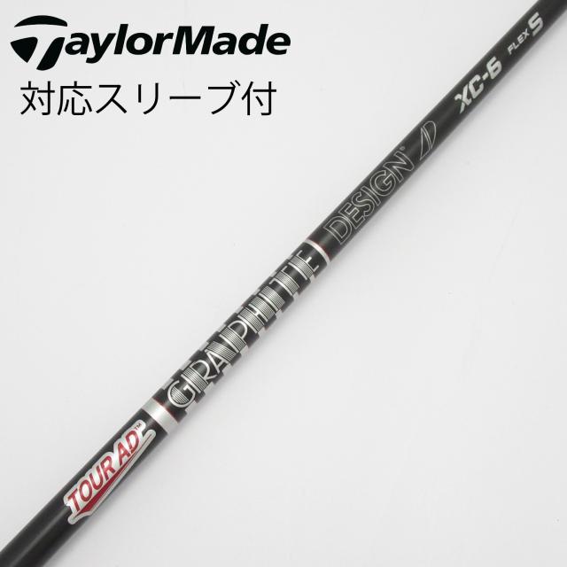 【中古】グラファイトデザイン　Tour AD　Tour AD XC ドライバー用_スリーブ付  Tour AD XC-6