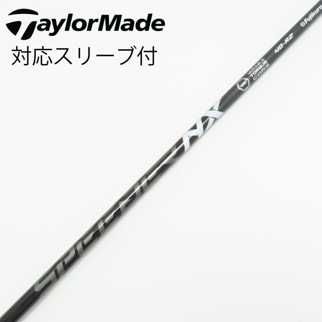 鵜沢ネット バレーボールネット(シュターク) 黒 6人制・国際式・A級