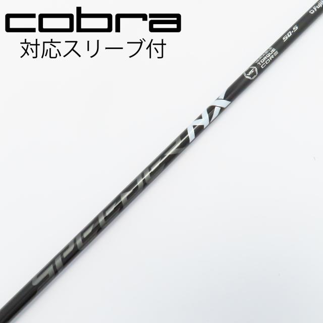 【中古】フジクラ　Speeder　Speeder NX BLACK ドライバー用_スリーブ付  Speeder NX BLACK 50