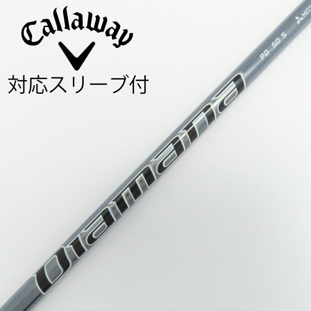 【中古】三菱ケミカル　Diamana　Diamana PD ドライバー用_スリーブ付  Diamana PD 50