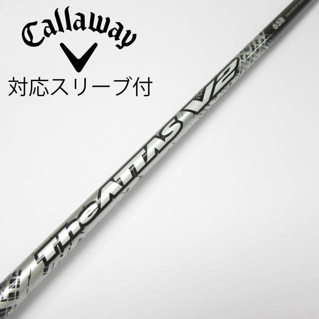 【中古】UST マミヤ　ATTAS　THE ATTAS V2 ドライバー用_スリーブ付  THE ATTAS V2 6
