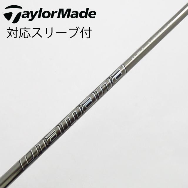 【中古】三菱ケミカル　Diamana　Diamana GT ドライバー用_スリーブ付  Diamana GT 60