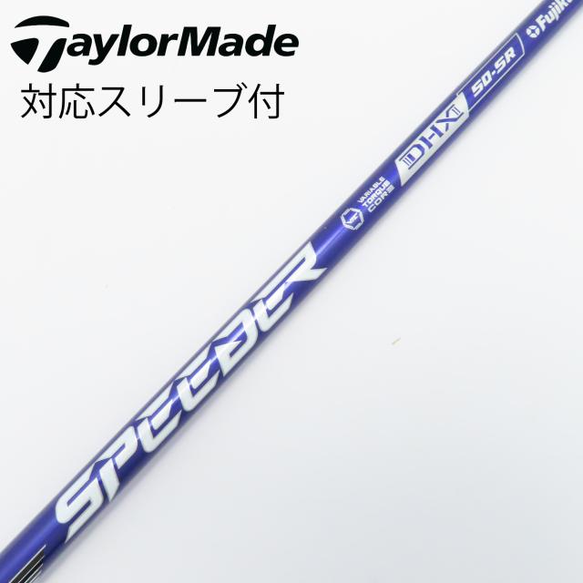 zero様 オーダーページ レーシング サービス ゼロ 零 ステッカー 当時物 原付 zx zr zz