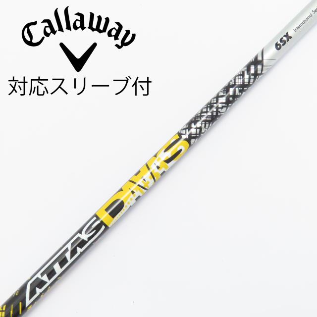 【中古】UST マミヤ　ATTAS　ATTAS DAAAS ドライバー用_スリーブ付  ATTAS DAAAS 6
