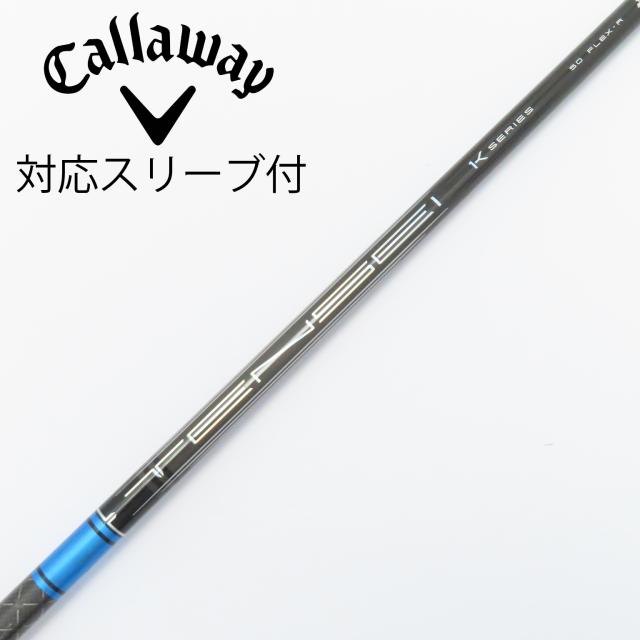 【中古】三菱ケミカル　TENSEI　TENSEI Pro Blue 1K ドライバー用_スリーブ付  TENSEI Pro Blue 1K 50