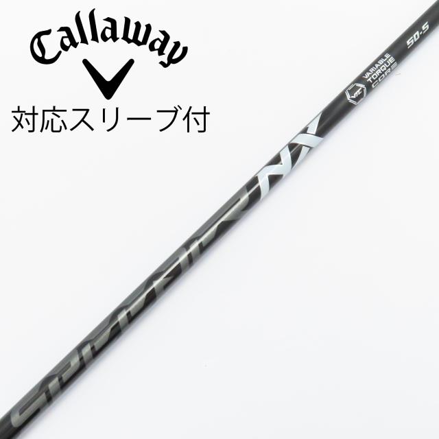 【中古】フジクラ　Speeder　Speeder NX BLACK ドライバー用_スリーブ付  Speeder NX BLACK 50