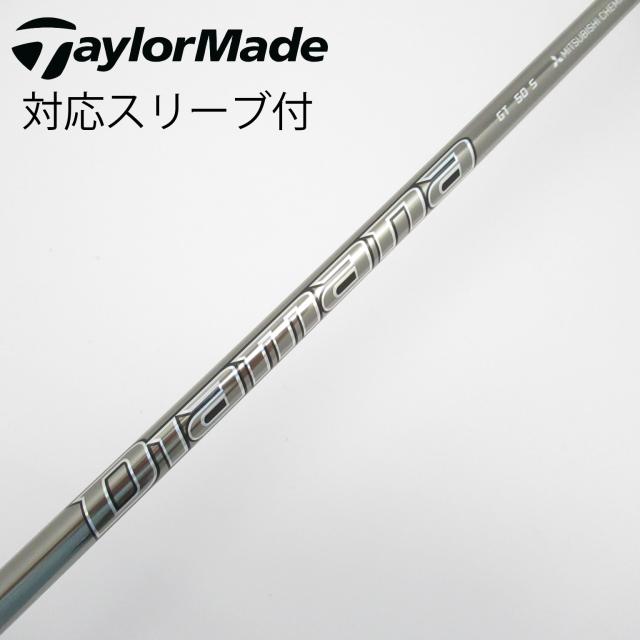 【中古】三菱ケミカル　Diamana　Diamana GT ドライバー用_スリーブ付  Diamana GT 50