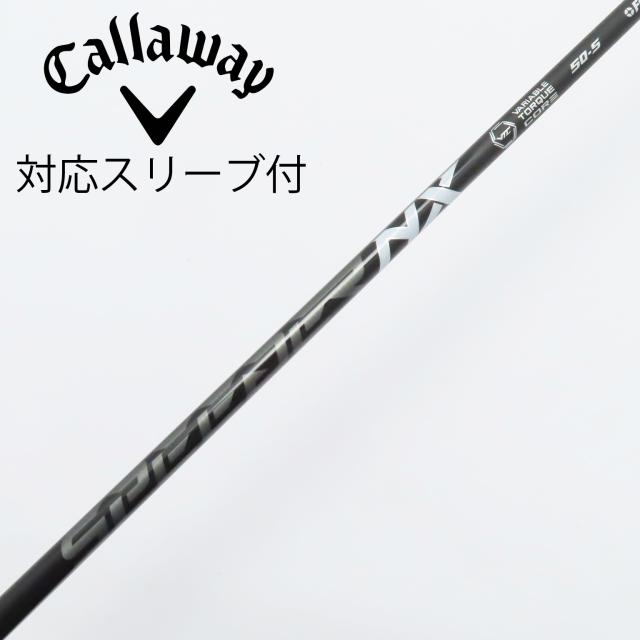 【中古】フジクラ　Speeder　Speeder NX BLACK ドライバー用_スリーブ付  Speeder NX BLACK 50