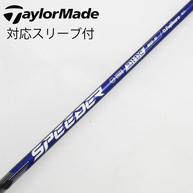 【中古】フジクラ　Speeder　Speeder NX VIOLET ドライバー用_スリーブ付  Speeder NX VIOLET 60