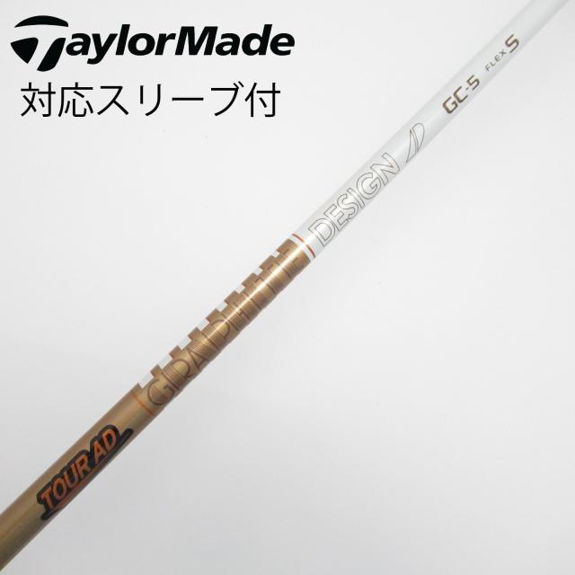 【中古】グラファイトデザイン　Tour AD　Tour AD GC ドライバー用_スリーブ付  Tour AD GC-5
