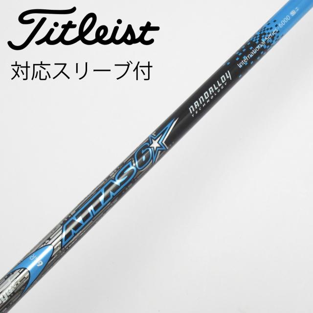 【中古】UST マミヤ　ATTAS　ATTAS 6☆ ドライバー用_スリーブ付  ATTAS 6☆ 6