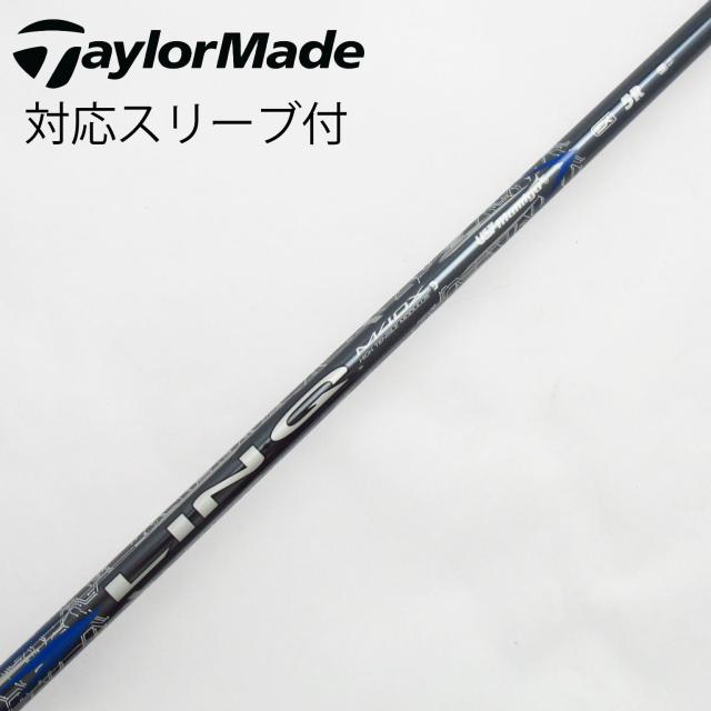 【中古】UST マミヤ　UST Mamiya　LIN-Q BLUE EX フェアウェイウッド用_スリーブ付  LIN-Q BLUE EX 5
