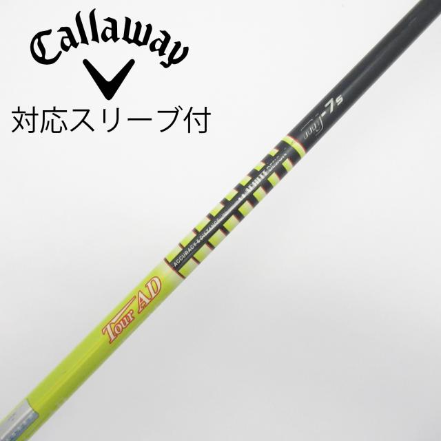 HUGELOONG ニットゴルフヘッドカバー アイアンカバー  (星図案