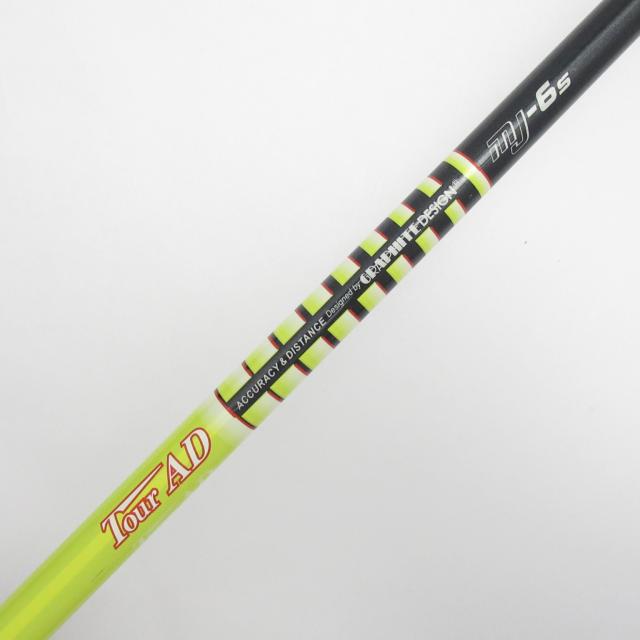 中古ゴルフクラブ】テーラーメイド M6 M6 ドライバー Tour AD MJ-6