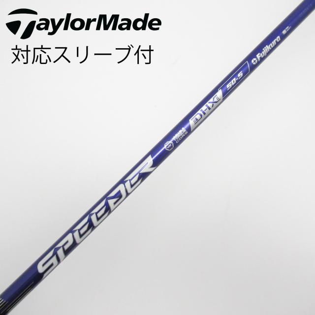 テーラーメイド ステルス2 フェアウェイウッド 3W ベンタスTRブラック