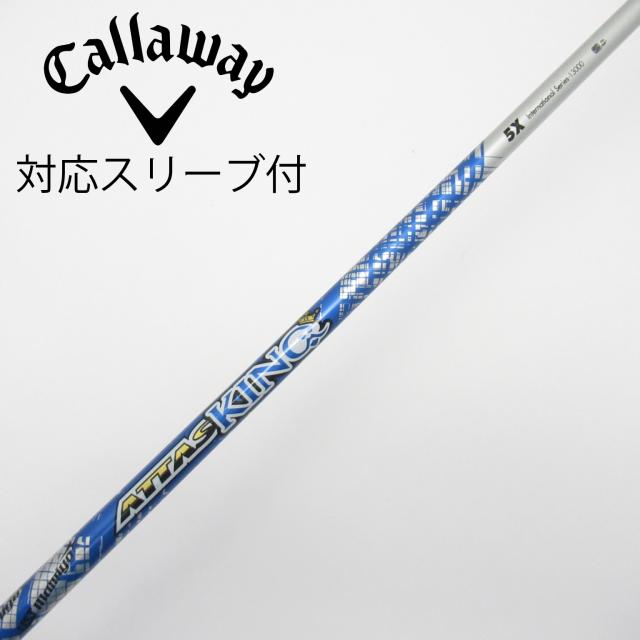 【中古】UST マミヤ　ATTAS　ATTAS KING ドライバー用_スリーブ付  ATTAS KING 5