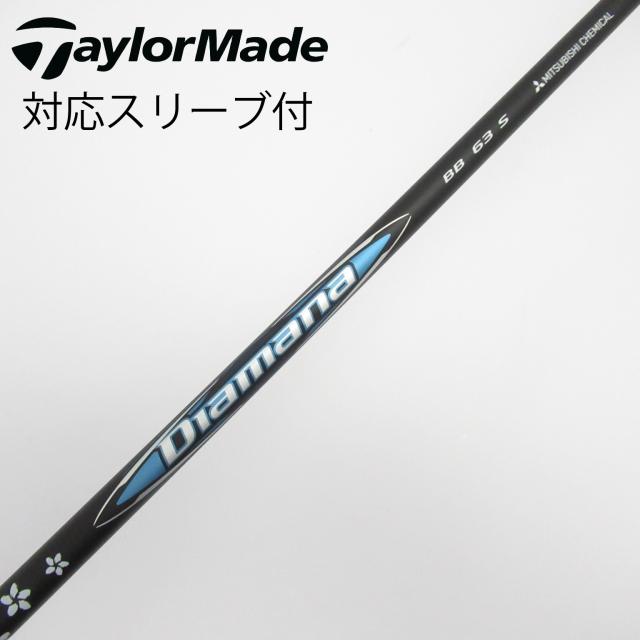 【中古】三菱ケミカル　Diamana　Diamana BB ドライバー用_スリーブ付  Diamana BB 63