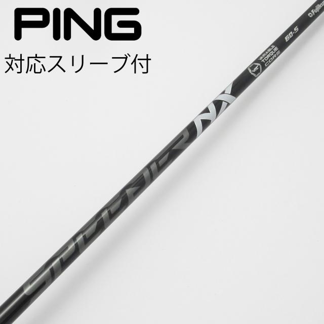 【中古】フジクラ　Speeder　Speeder NX BLACK ドライバー用_スリーブ付  Speeder NX BLACK 60