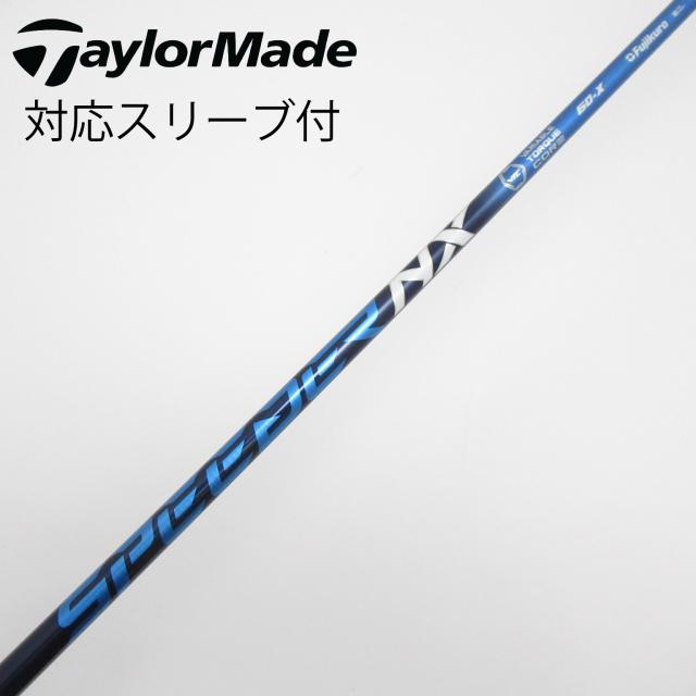 【中古】フジクラ　Speeder　Speeder NX ドライバー用_スリーブ付  Speeder NX 60