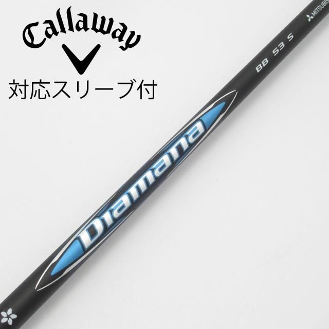 【中古】三菱ケミカル　Diamana　Diamana BB ドライバー用_スリーブ付  Diamana BB 53