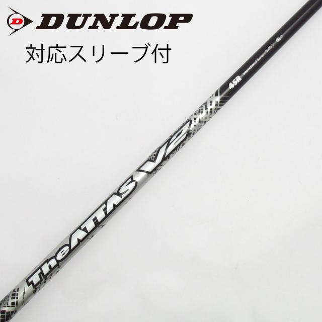 【中古】UST マミヤ　ATTAS　THE ATTAS V2 フェアウェイウッド用_スリーブ付  THE ATTAS V2 4