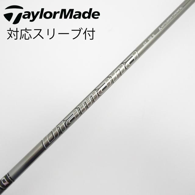 【中古】三菱ケミカル　Diamana　Diamana GT ドライバー用_スリーブ付  Diamana GT 50