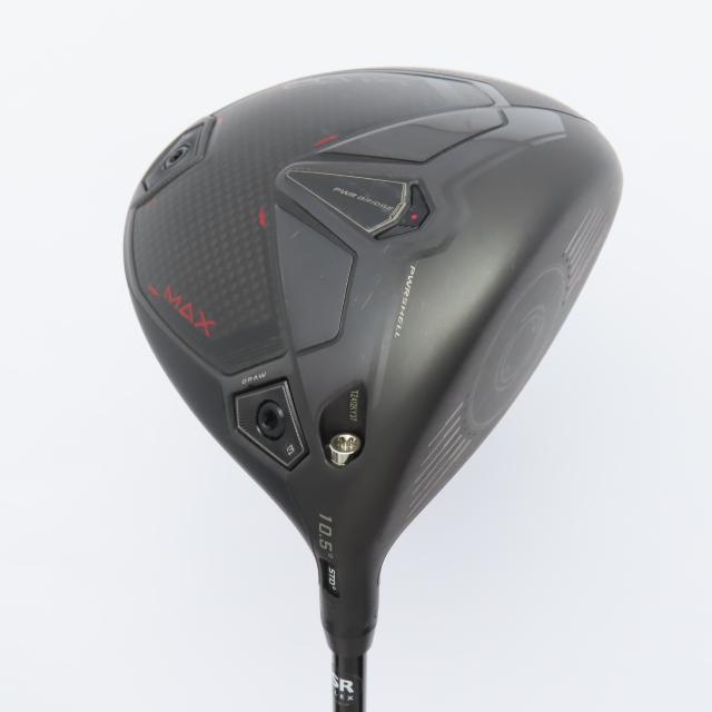 【中古ゴルフクラブ】コブラ　DARKSPEED　ダークスピード MAX ドライバー Speeder NX for Cobra SILVER　シャフト：Speeder NX for Cob…