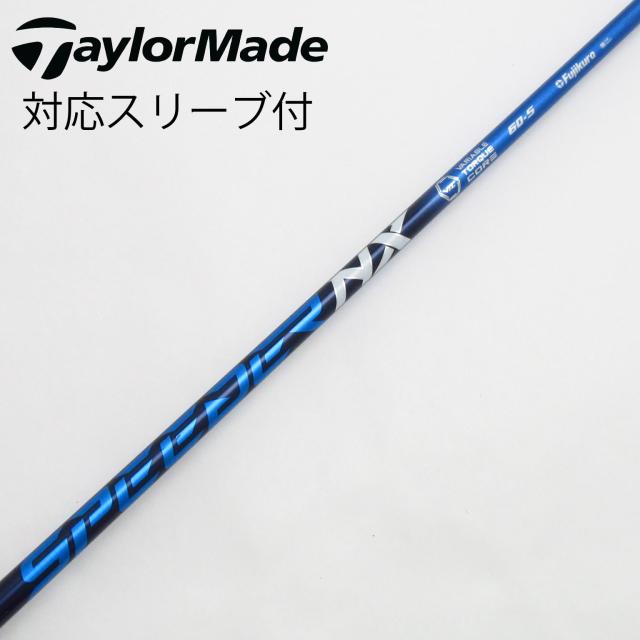 【中古】フジクラ　Speeder　Speeder NX ドライバー用_スリーブ付  Speeder NX 60