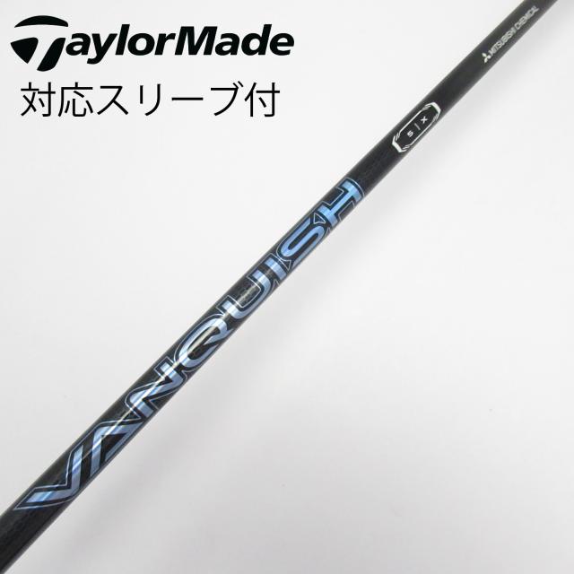 【中古】三菱ケミカル　VANQUISH　VANQUISH ドライバー用_スリーブ付  VANQUISH 5