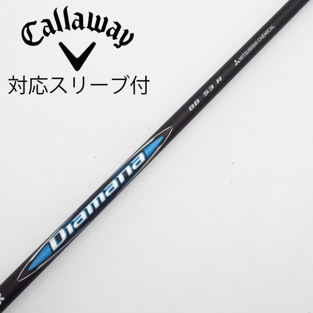 【中古】三菱ケミカル　Diamana　Diamana BB ドライバー用_スリーブ付  Diamana BB 53