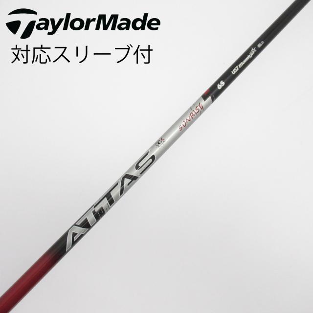 【中古】UST マミヤ　ATTAS　ATTAS RX SUNRISE RED  ATTAS RX SUNRISE RED 6