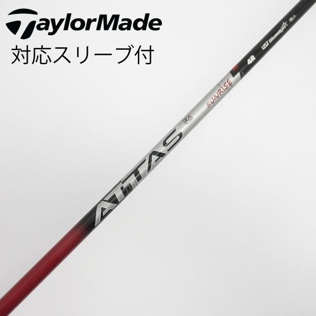 【中古】UST マミヤ　ATTAS　ATTAS RX SUNRISE RED  ATTAS RX SUNRISE RED 4