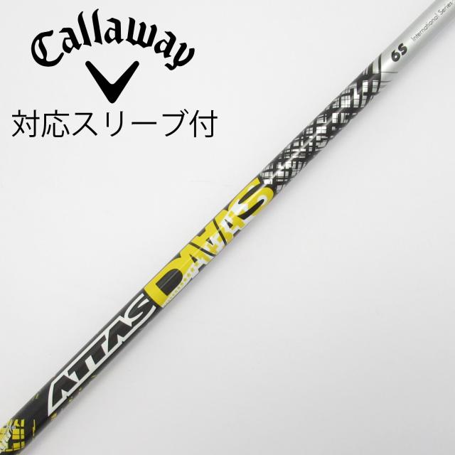 【中古】UST マミヤ　ATTAS　ATTAS DAAAS ドライバー用_スリーブ付  ATTAS DAAAS 6