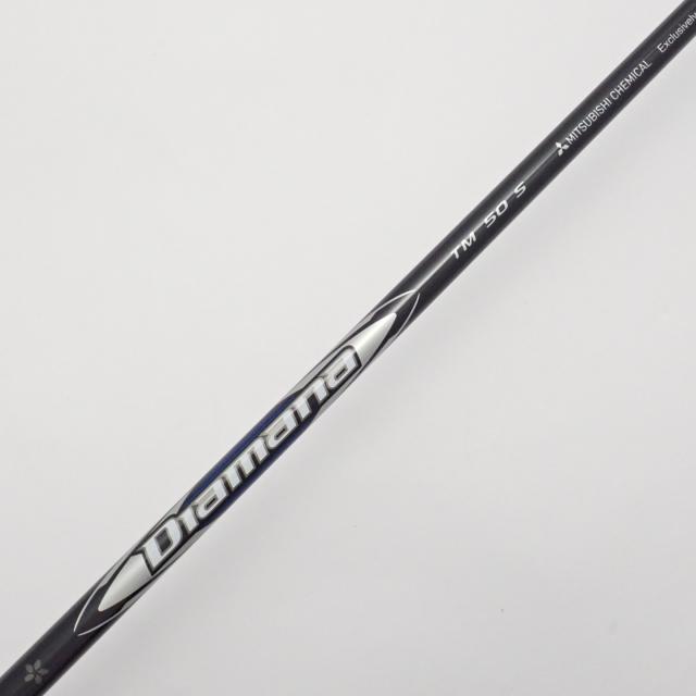 【中古ゴルフクラブ】テーラーメイド　Qi10　Qi10 Tour フェアウェイウッド Diamana Silver TM50　シャフト：Diamana Silver TM50_5
